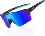Tactical & Performance Glasses
